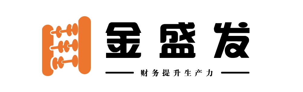 金盛发企业管理咨询官网